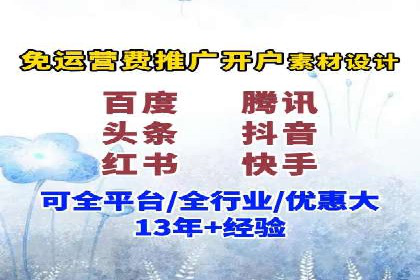 竞价SEM案例分享：教育培训行业营销策略