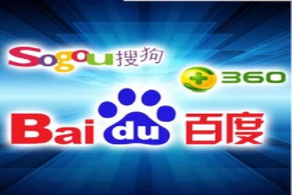 行业趋势下的SEM竞价代运营公司成功案例分析