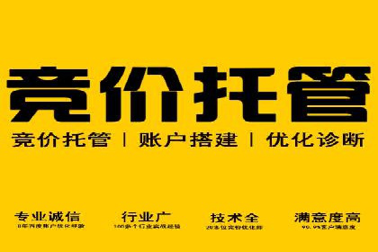 充值高返点如何创造商业价值？看这些案例